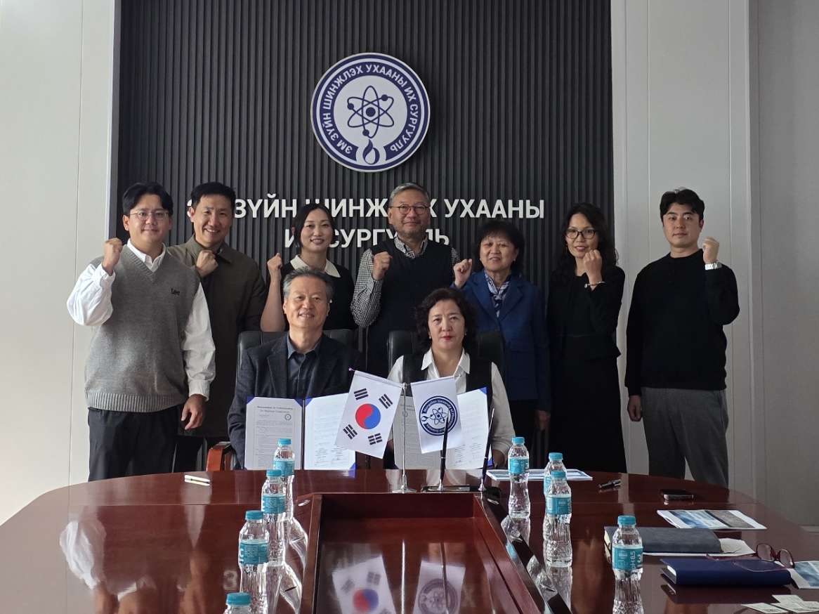 251001-보도자료_제주한의약연구원, 국제 공동연구 및 사업화 기반 마련-1.jpg