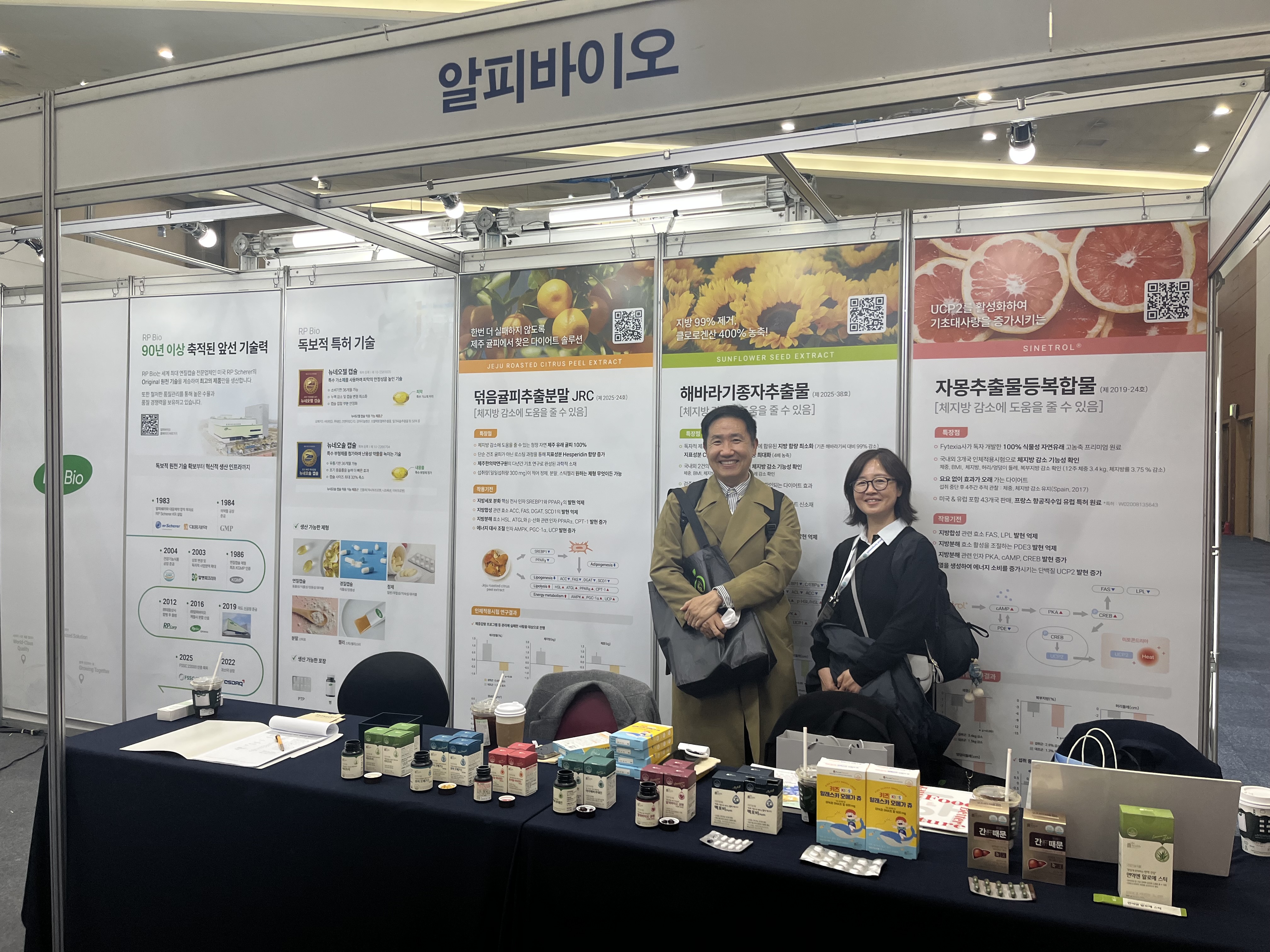 KakaoTalk_20251031_151614451_01 (1).jpg