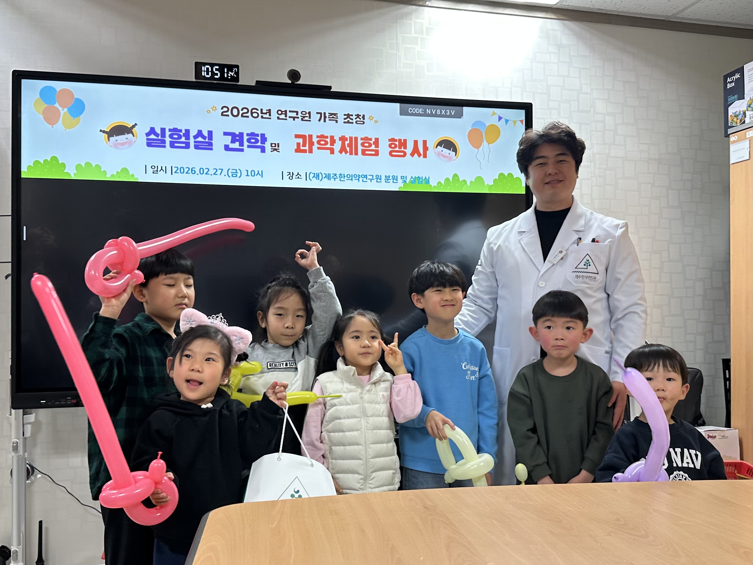 KakaoTalk_20260309_114147870_01.jpg