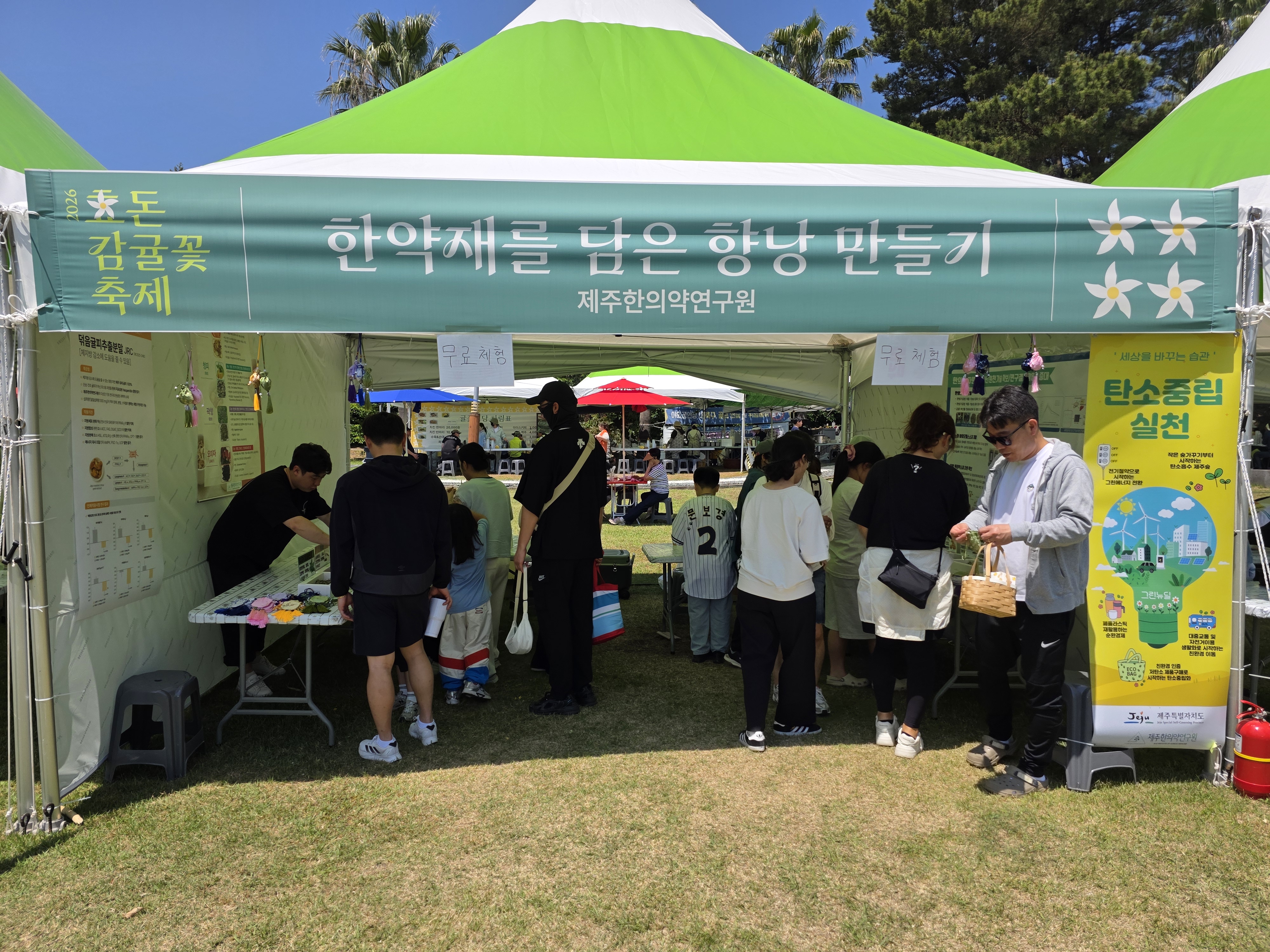 KakaoTalk_20260518_085429351_09.jpg