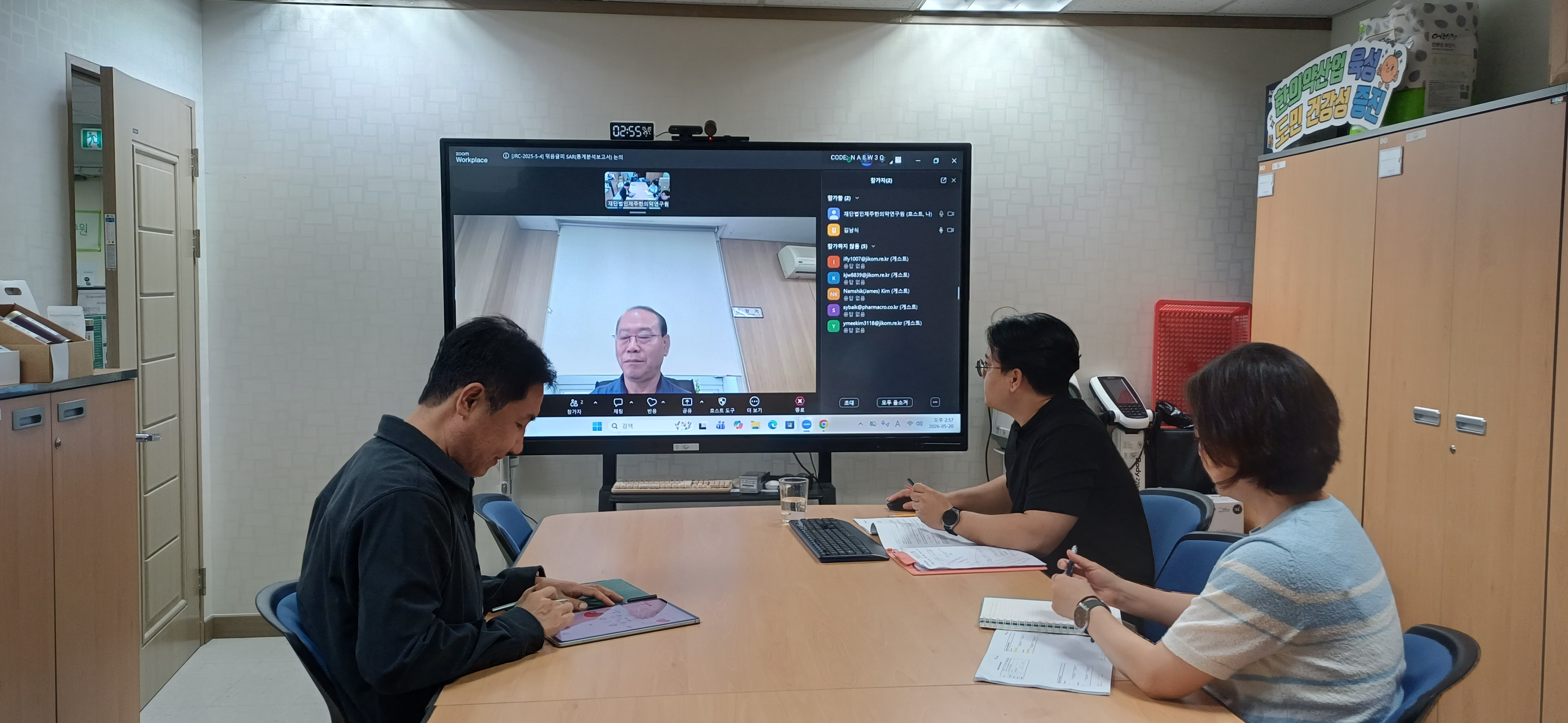 KakaoTalk_20260520_171938047_01.jpg