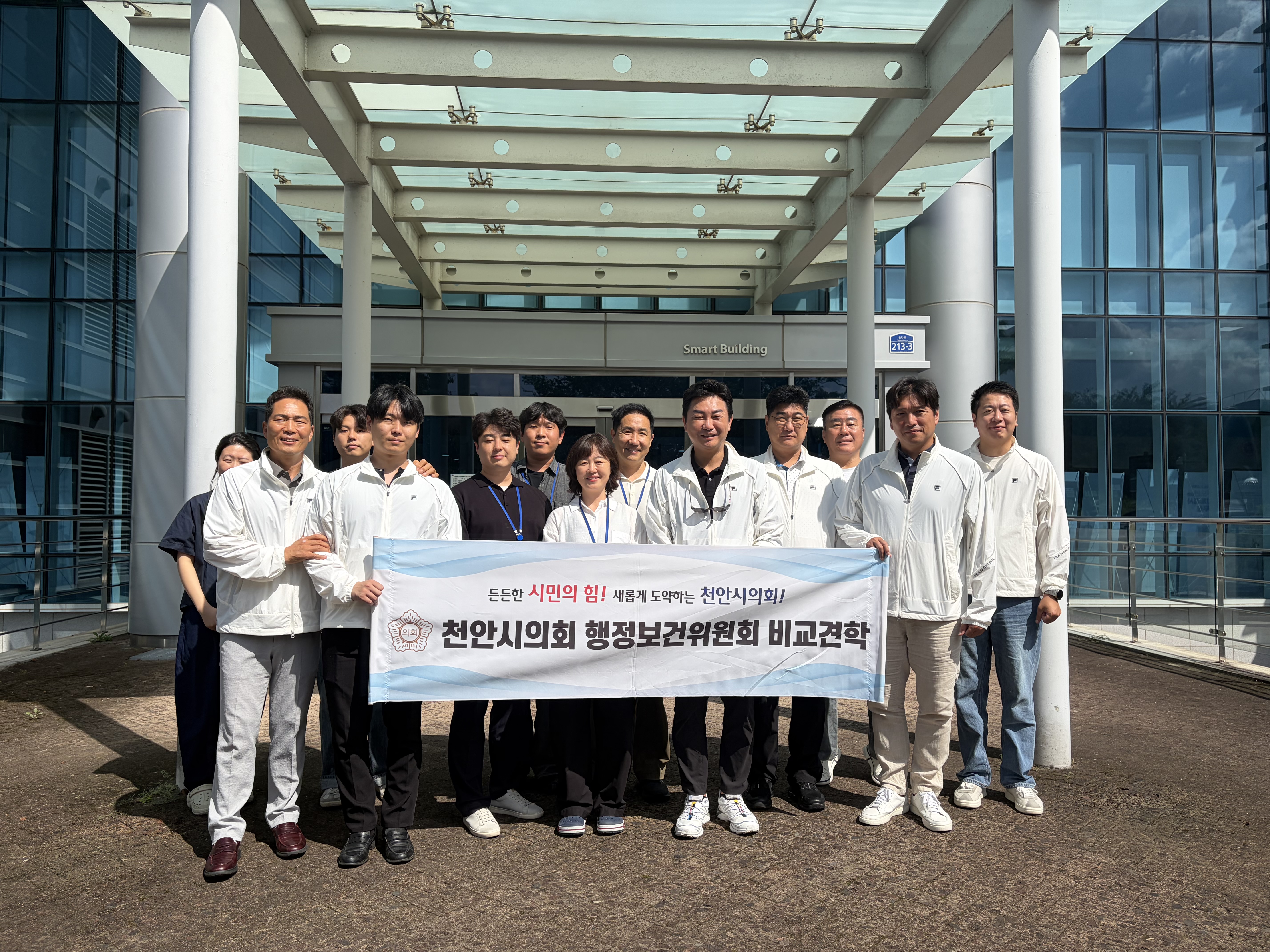 KakaoTalk_20260908_143741359_07.jpg