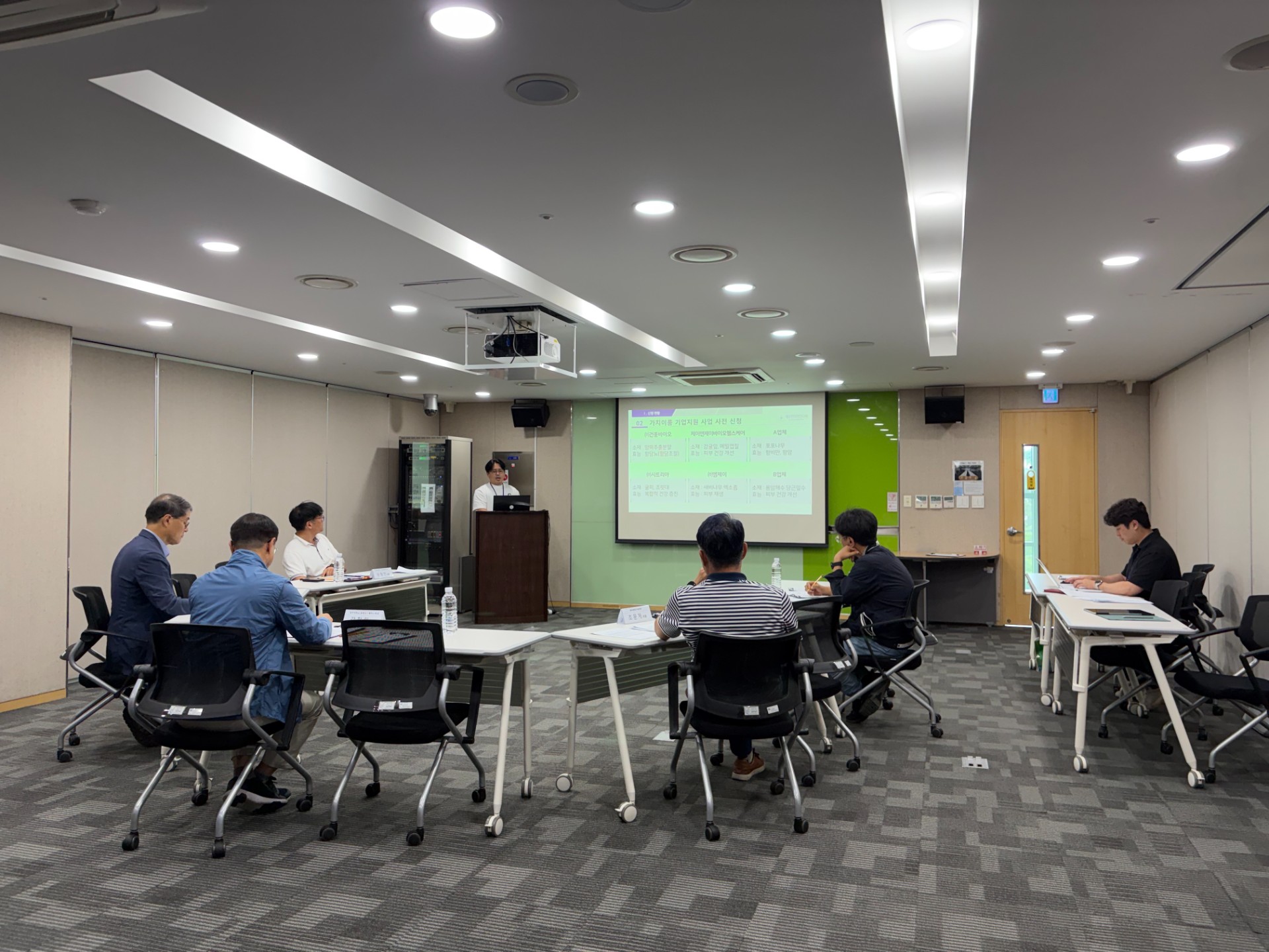 제2차 제주한의약산업육성위원회