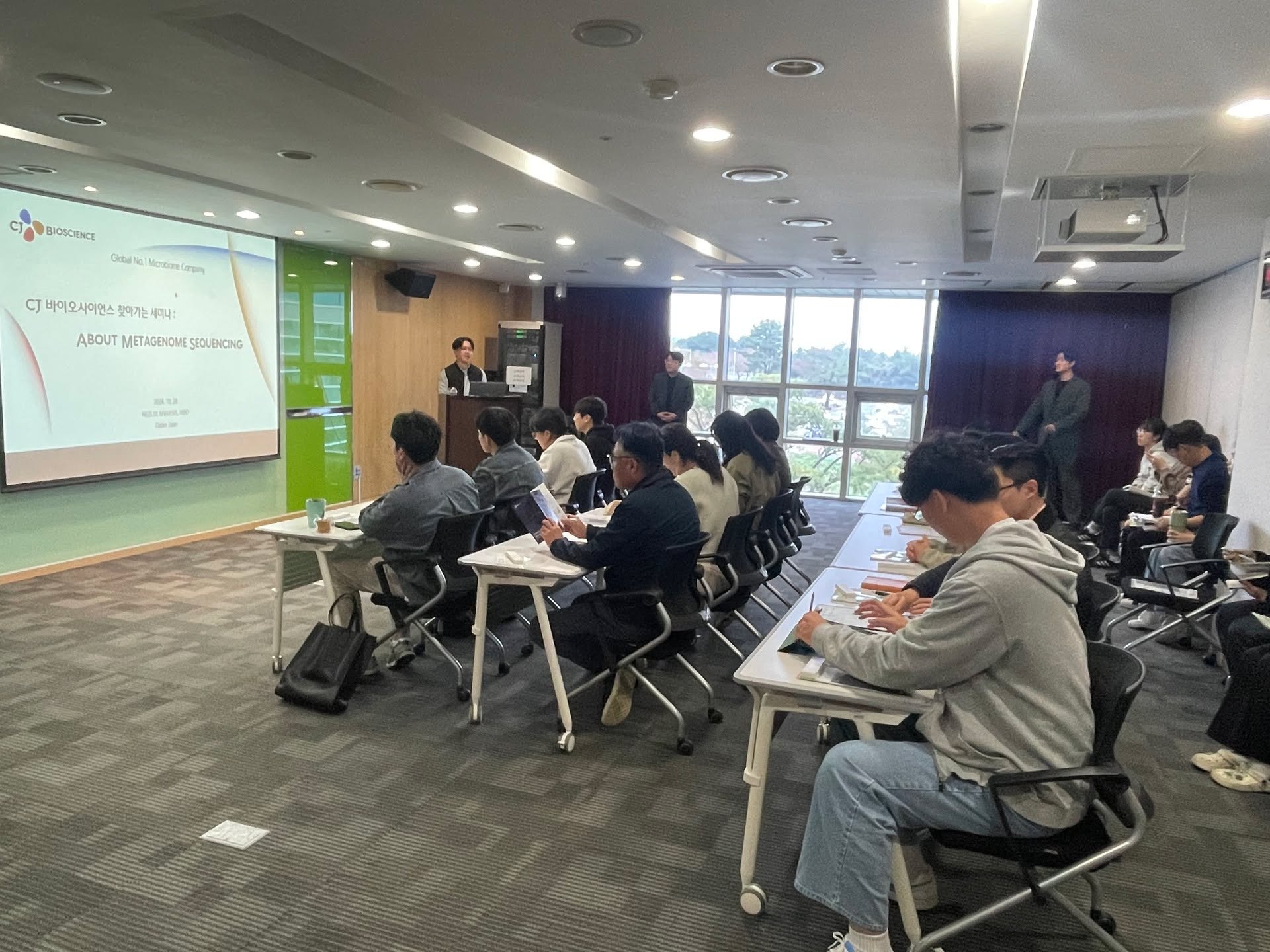 독의약 효능평가를 위한 차세대염기서열분석법(NGS) 기반 유전체분석기술 세미나(2024. 10. 28.)

#제주한의약연구원 #독의약 #유전체분석