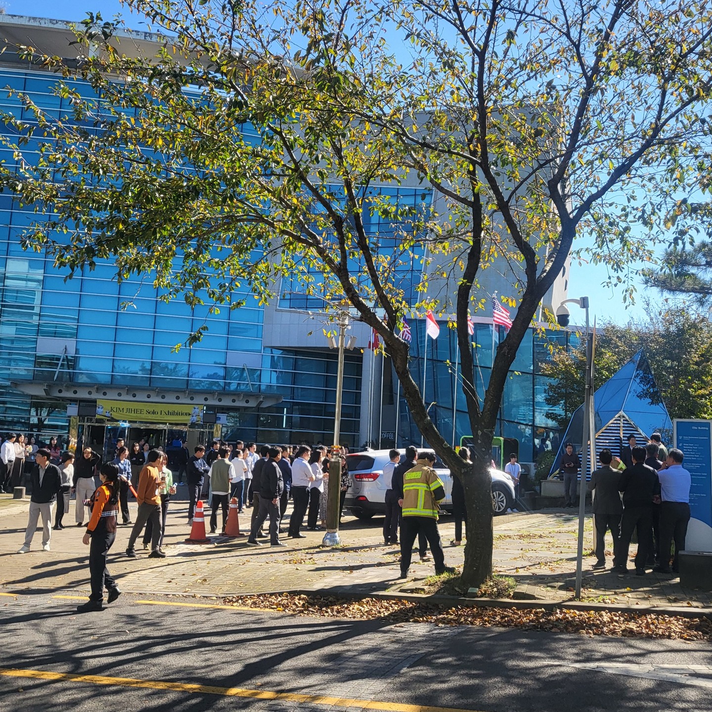 JDC공동소방훈련(2024. 10. 24.)

#제주한의약연구원 #공동소방훈련