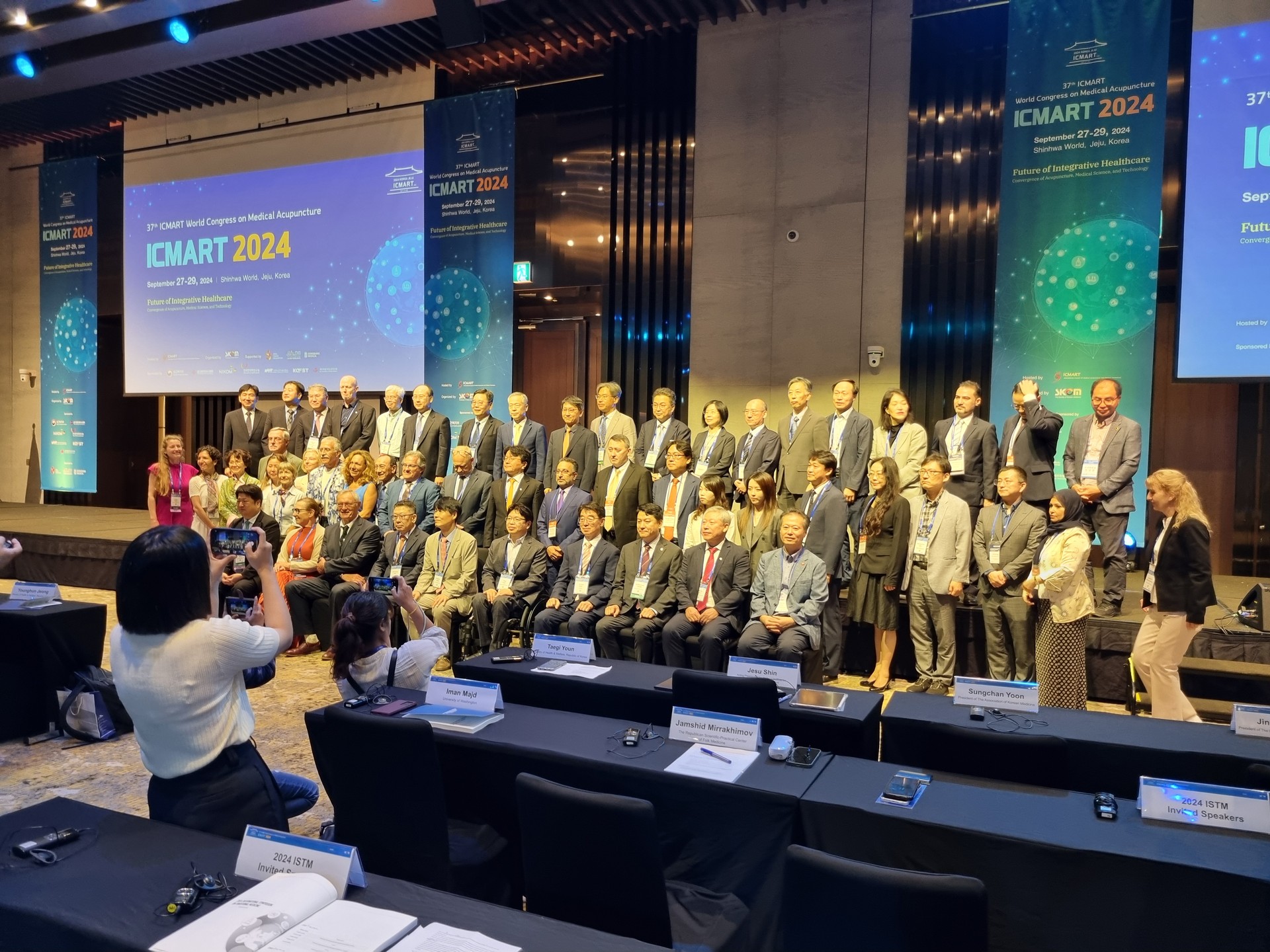 2024 ICMART2024 전통의약 국제 심포지엄 참석(2024. 9. 27.)

#제주한의약연구원 #icmart #전통의약 #전통의약국제심포지엄