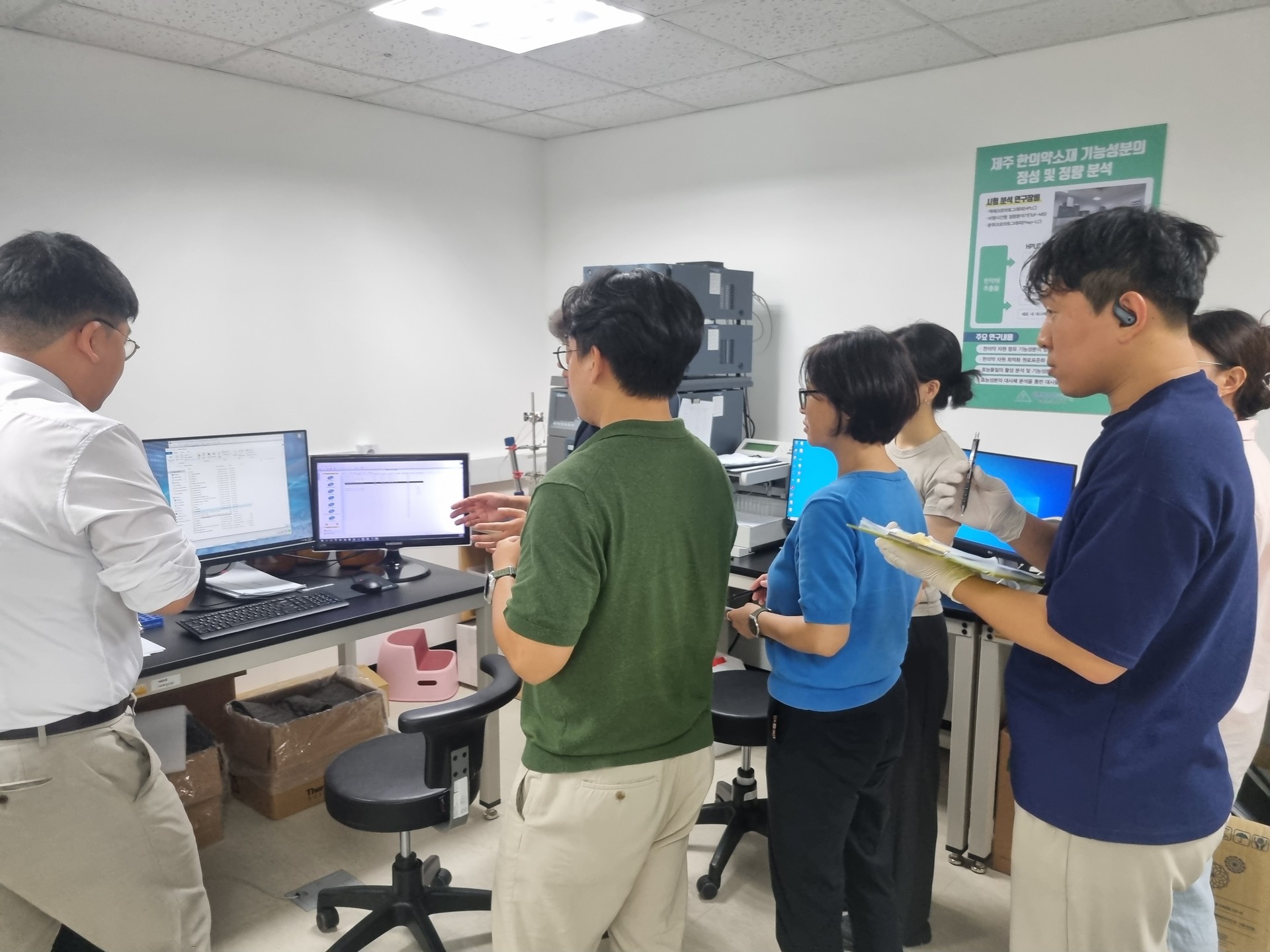 초고성능액체크로마토그래프-고분해능질량분석기 (ToF-MS) 교육(2024. 9. 9.)

#제주한의약연구원 #초고성능액체크로마토그래프 #고분해능질량분석기