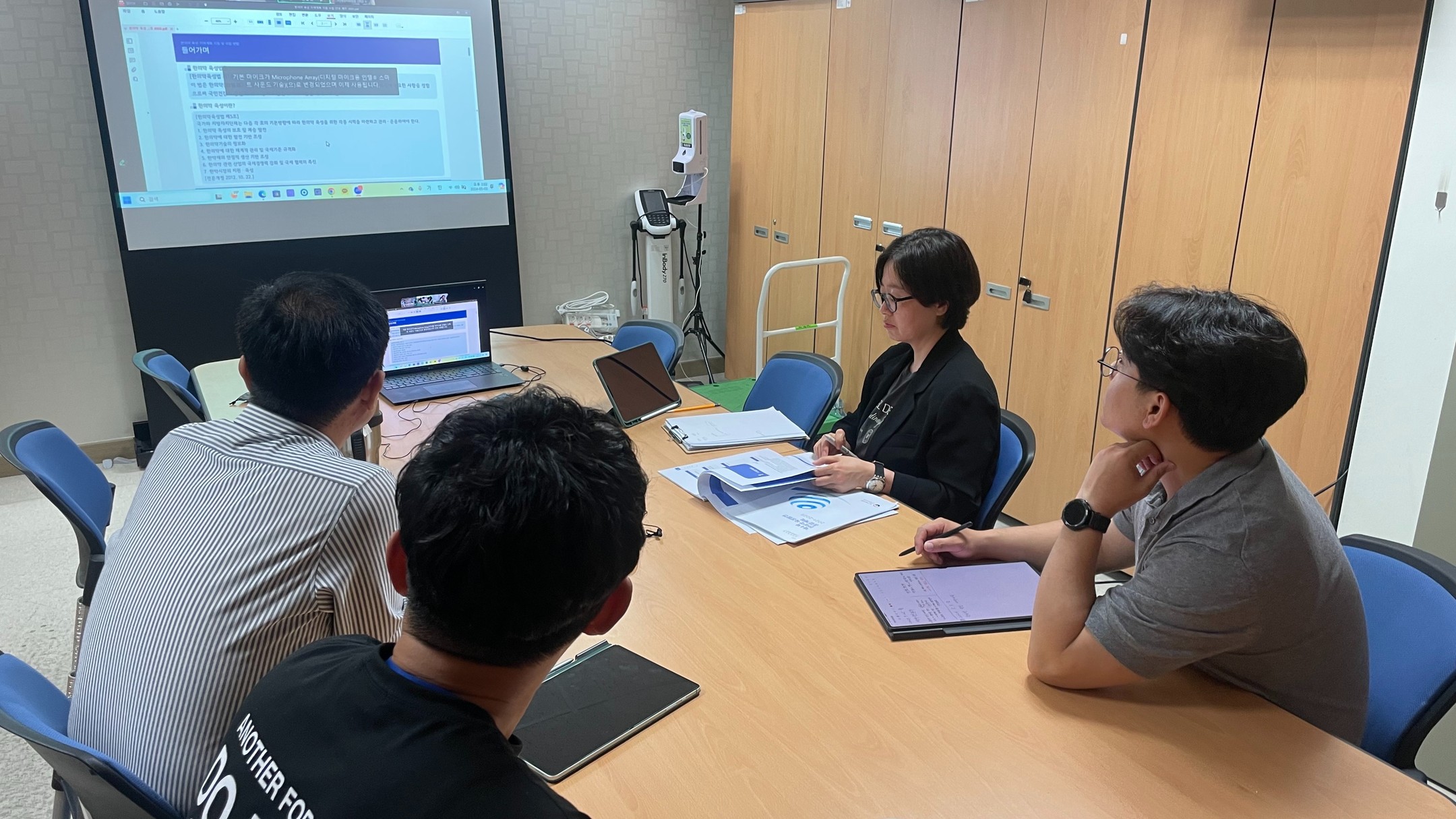 한의약 육성발전 계획 회의(2024. 5. 3.)

#제주한의약연구원 #한의약육성 #한의약육성발전