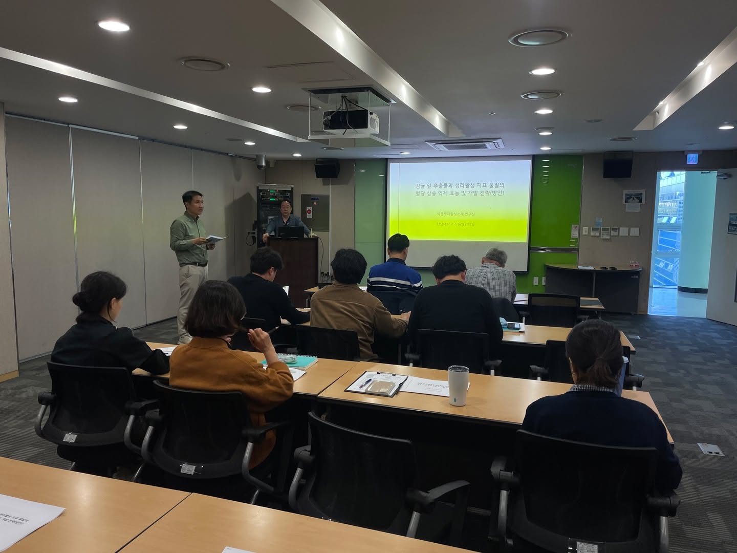 용암해수 활용 제품다각화를 위한 기능성소재 개발 인력양성 교육(2023. 11. 1.)
#제주한의약연구원 #용암해수 #기능성소재 #인력양성