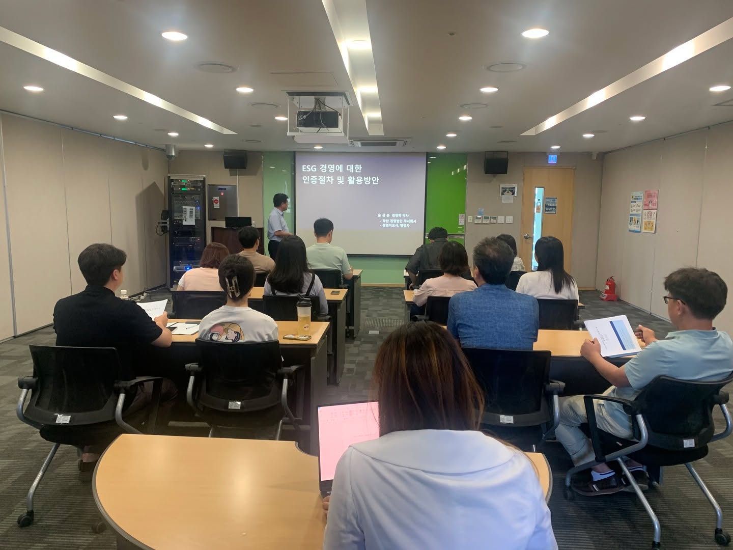 ESG경영을 위한 직무교육(2023. 8. 22.)

#제주한의약연구원 #esg경영 #직원교육