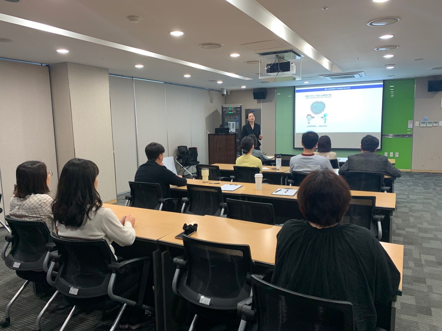 찾아가는 가족친화 직장교육(2023. 5. 25.)

#제주한의약연구원 #가족친화 #직장교육