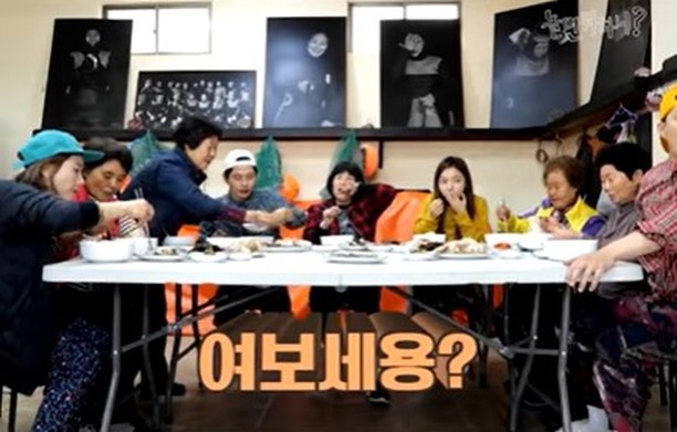 제주한의약연구원에서 추진하였던 해녀 안전사고 예방을 위한 ‘제주해녀 헬스케어 서비스 실증사업’ 관련 내용이
MBC’놀면 뭐하니?‘에 방영되었습니다👏

#제주한의약연구원 #놀면뭐하니 #제주해녀헬스케어 #해녀 #제주