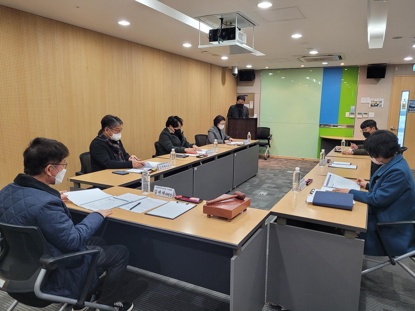 제1차 인사위원회 회의(2023. 2. 1.)